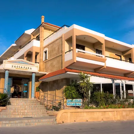 Kassandra Aparthotel Ialysos (Rhodes)